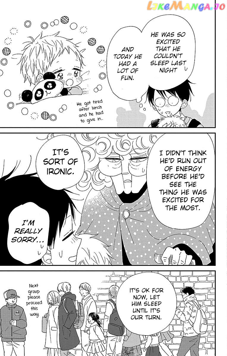 Gakuen Babysitters Chapter 118 page 24