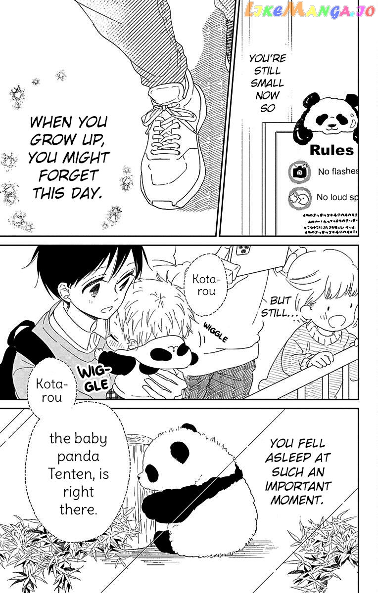 Gakuen Babysitters Chapter 118 page 26