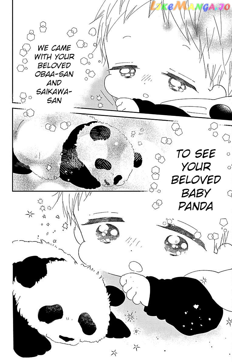 Gakuen Babysitters Chapter 118 page 27