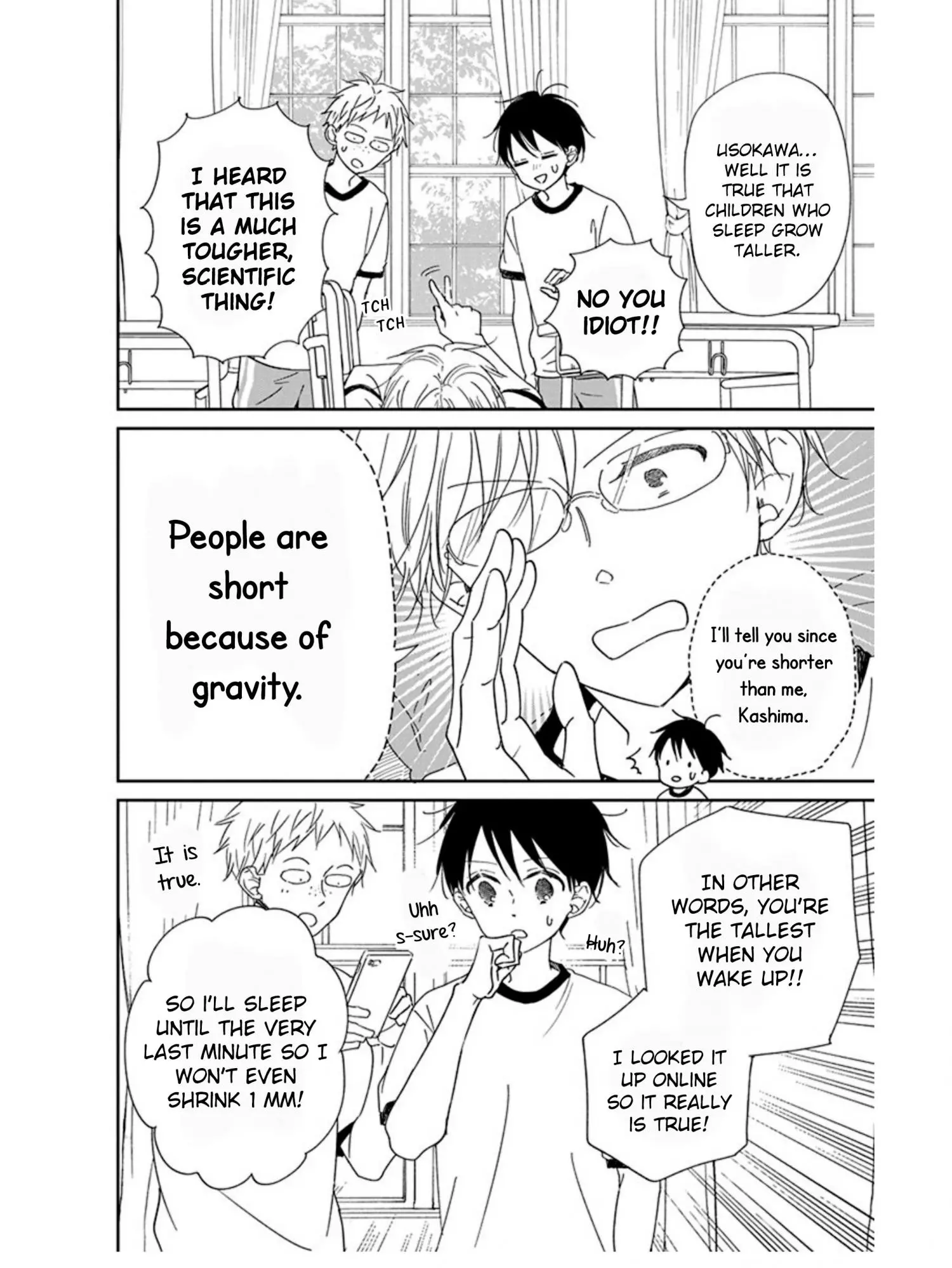 Gakuen Babysitters Chapter 119 page 5