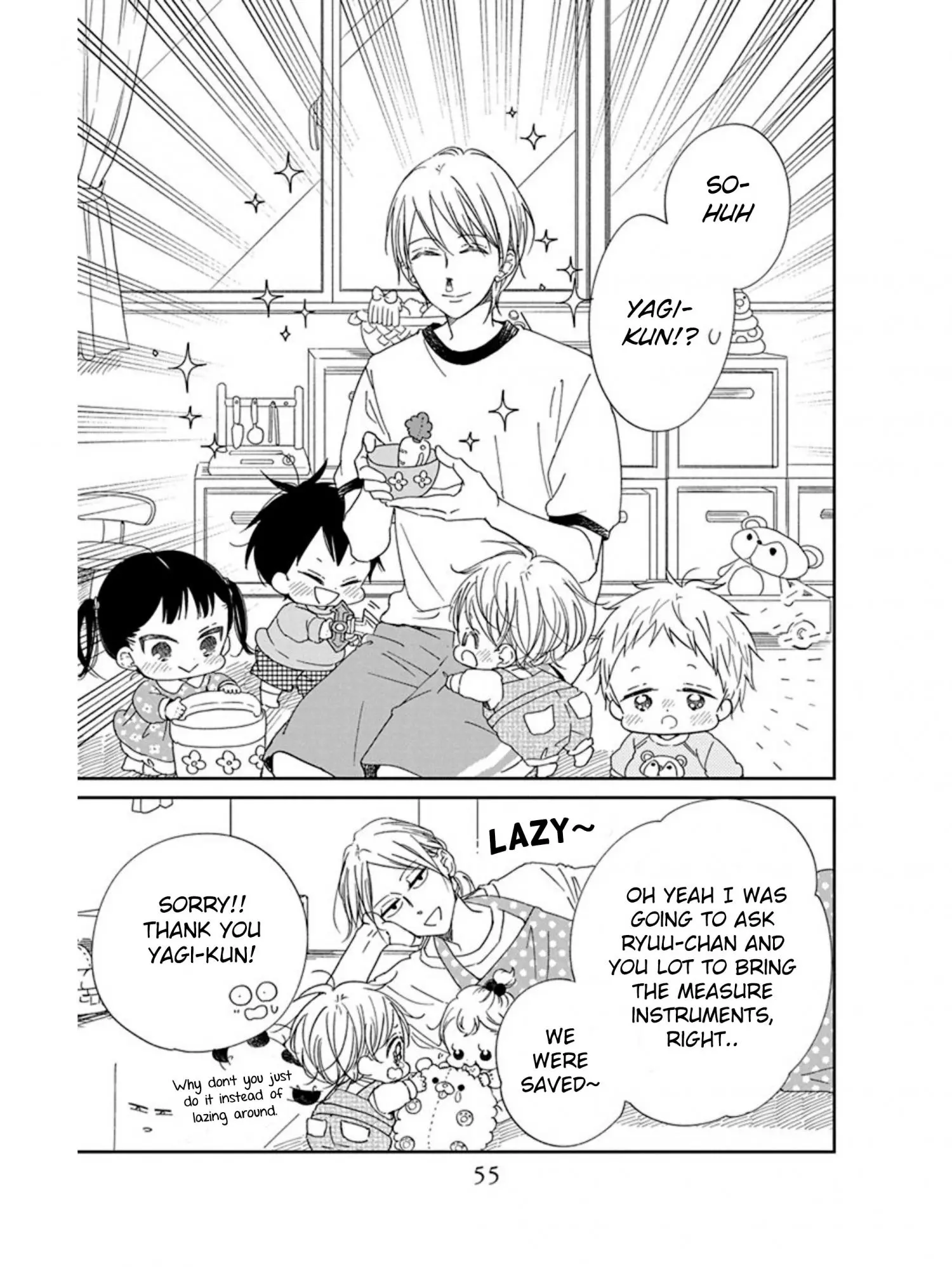 Gakuen Babysitters Chapter 119 page 10