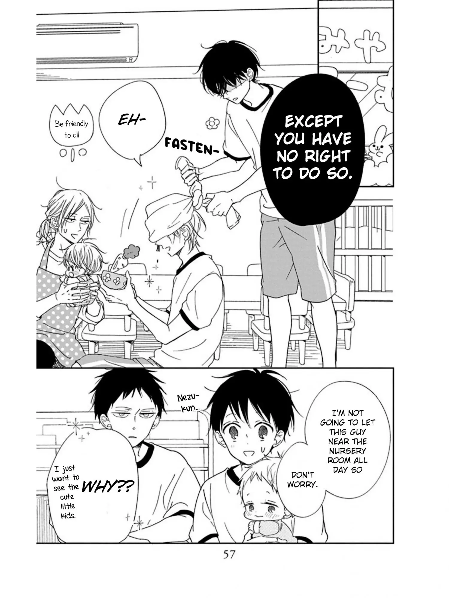 Gakuen Babysitters Chapter 119 page 12