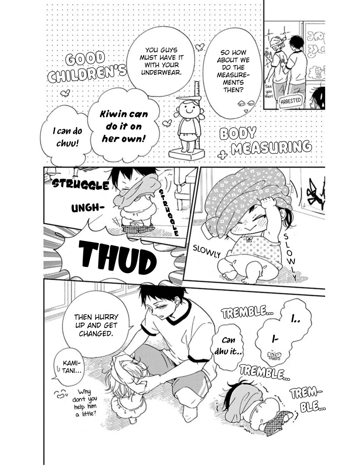 Gakuen Babysitters Chapter 119 page 13