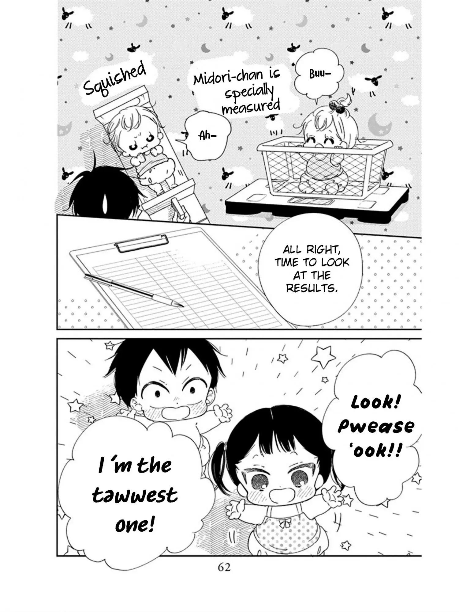 Gakuen Babysitters Chapter 119 page 17
