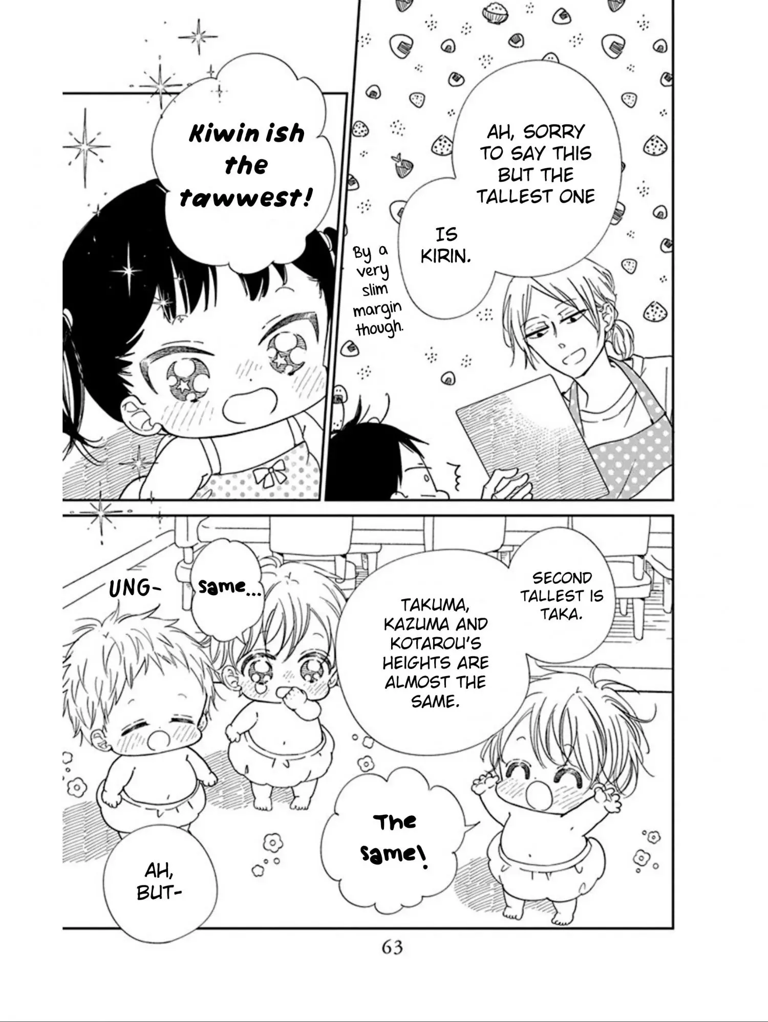 Gakuen Babysitters Chapter 119 page 18