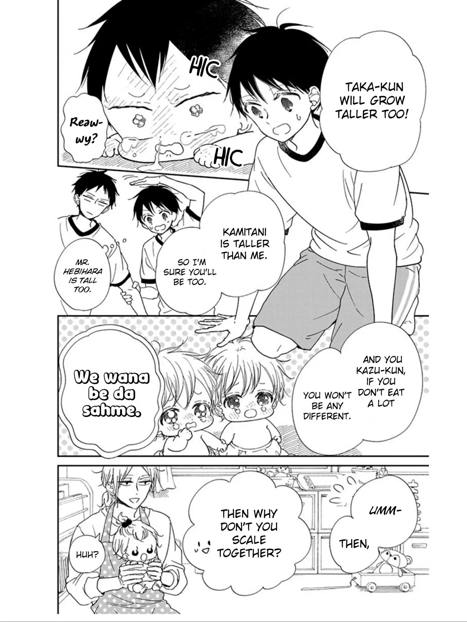 Gakuen Babysitters Chapter 119 page 21