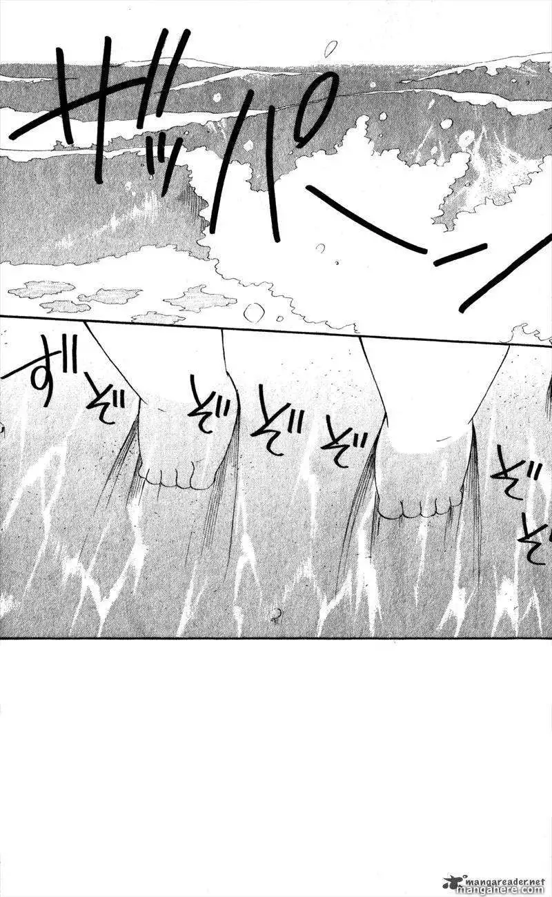 Gakuen Babysitters Chapter 12 page 3