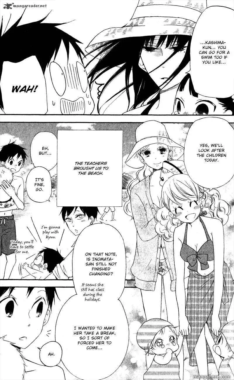 Gakuen Babysitters Chapter 12 page 6
