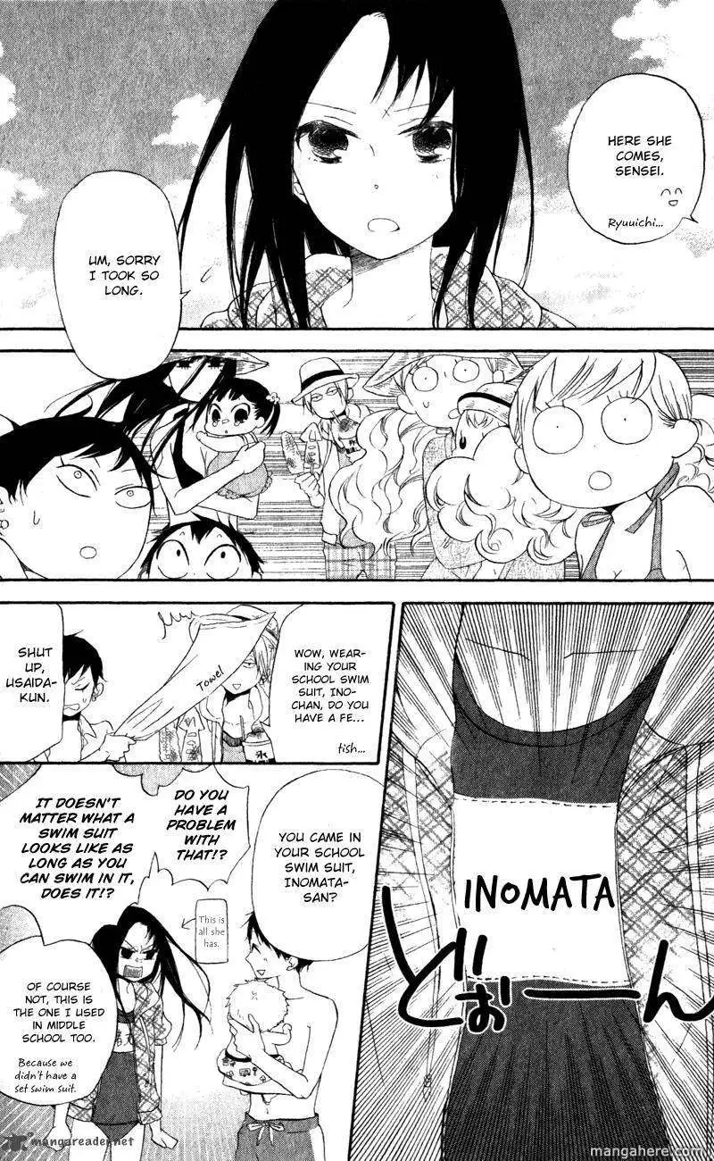 Gakuen Babysitters Chapter 12 page 7