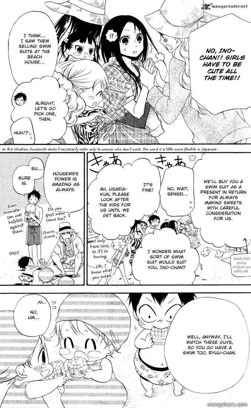 Gakuen Babysitters Chapter 12 page 8