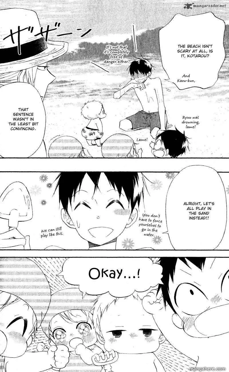 Gakuen Babysitters Chapter 12 page 11