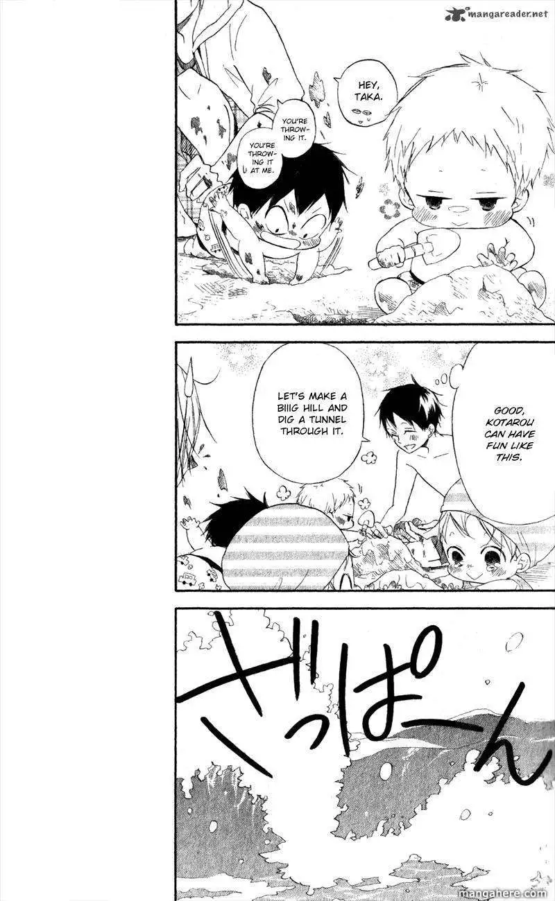 Gakuen Babysitters Chapter 12 page 12