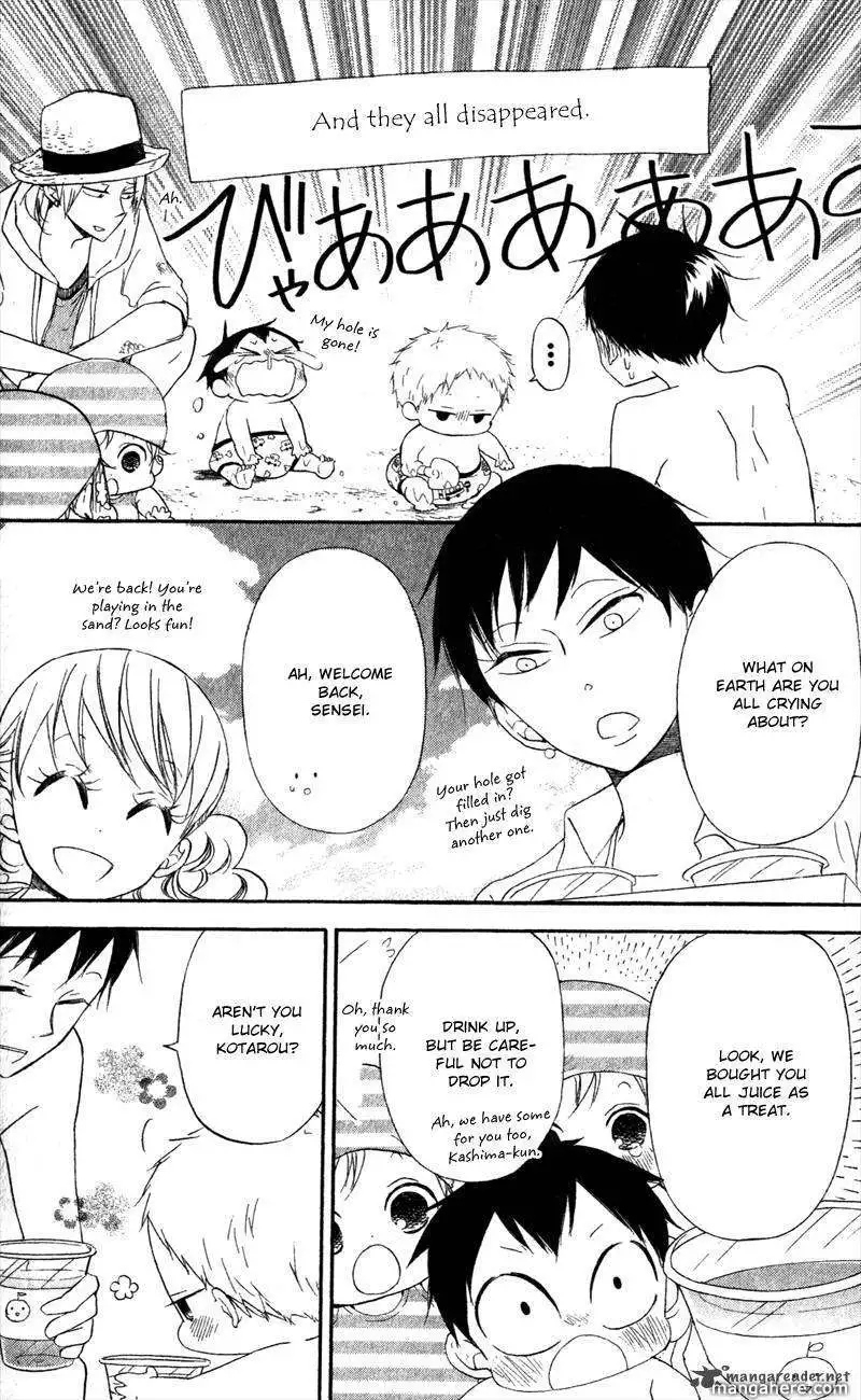 Gakuen Babysitters Chapter 12 page 13