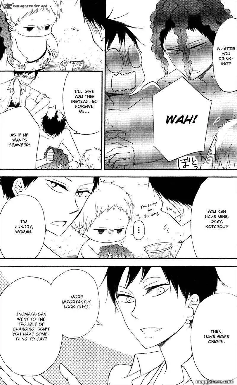 Gakuen Babysitters Chapter 12 page 14