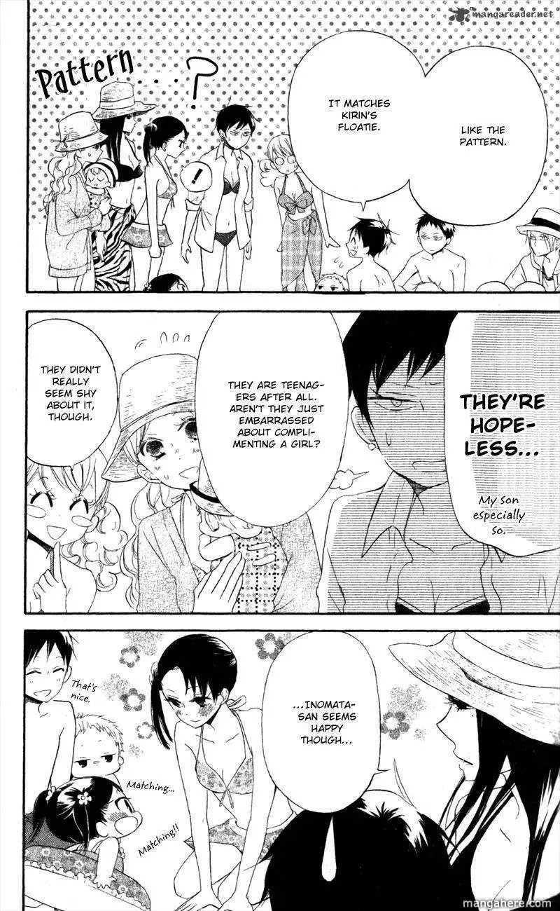Gakuen Babysitters Chapter 12 page 16