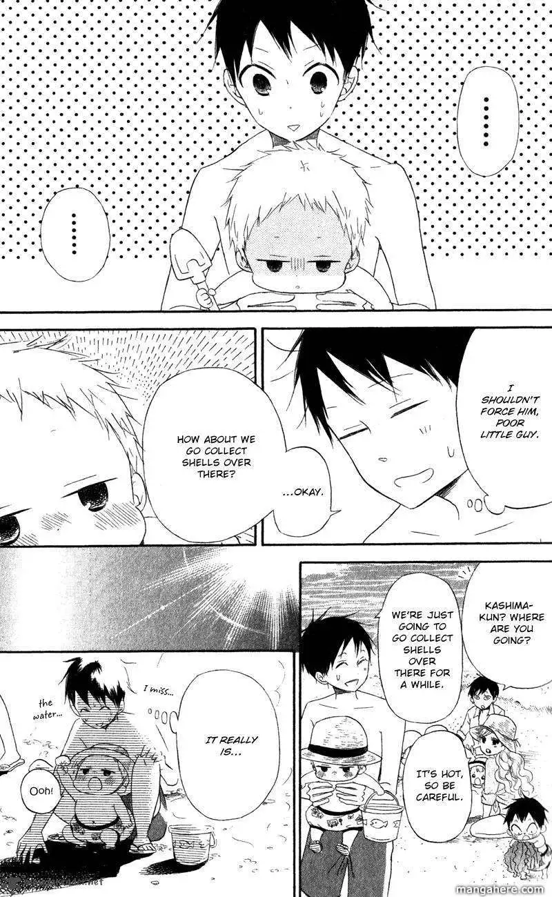 Gakuen Babysitters Chapter 12 page 18