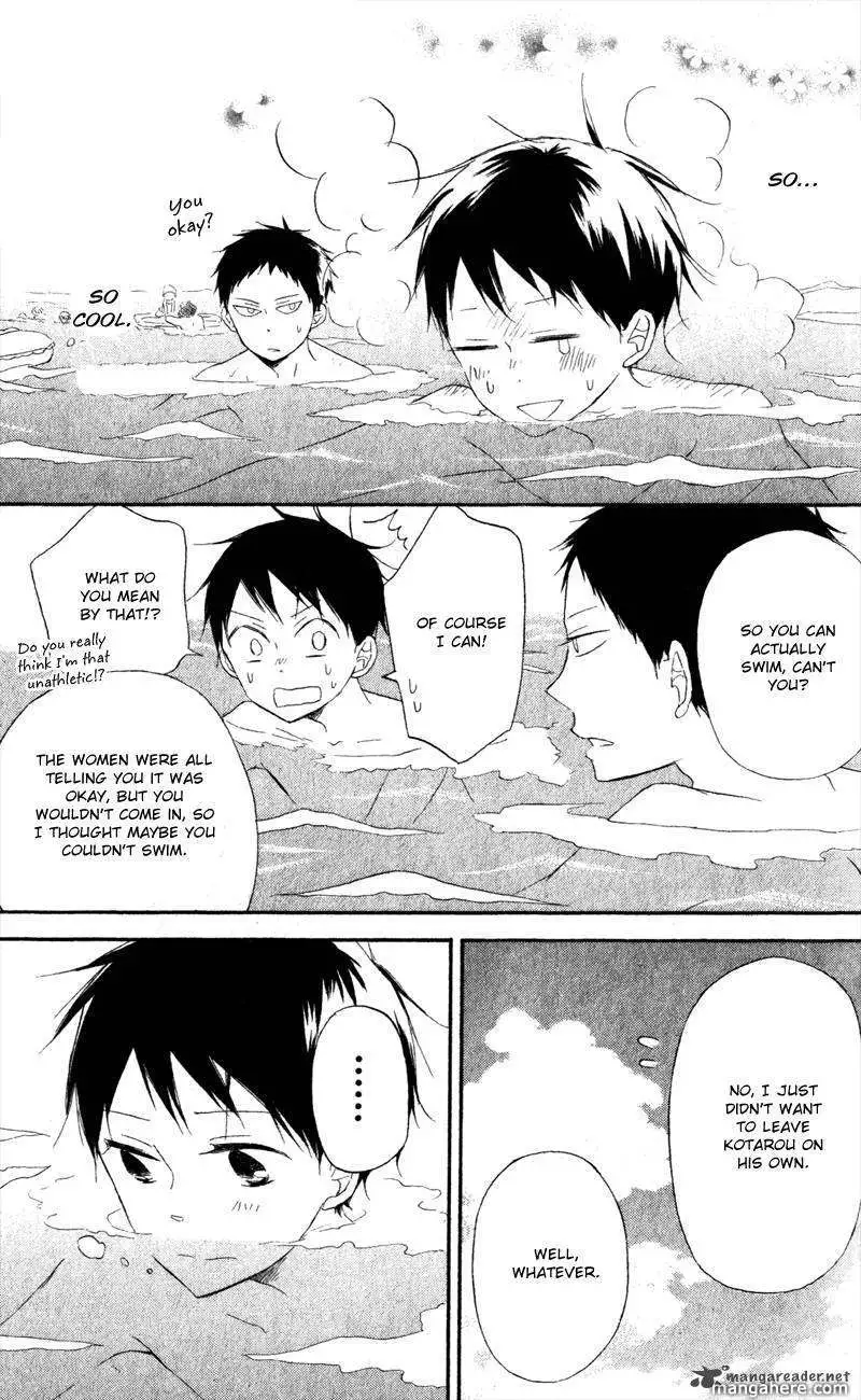 Gakuen Babysitters Chapter 12 page 20