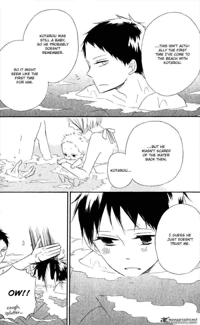 Gakuen Babysitters Chapter 12 page 21