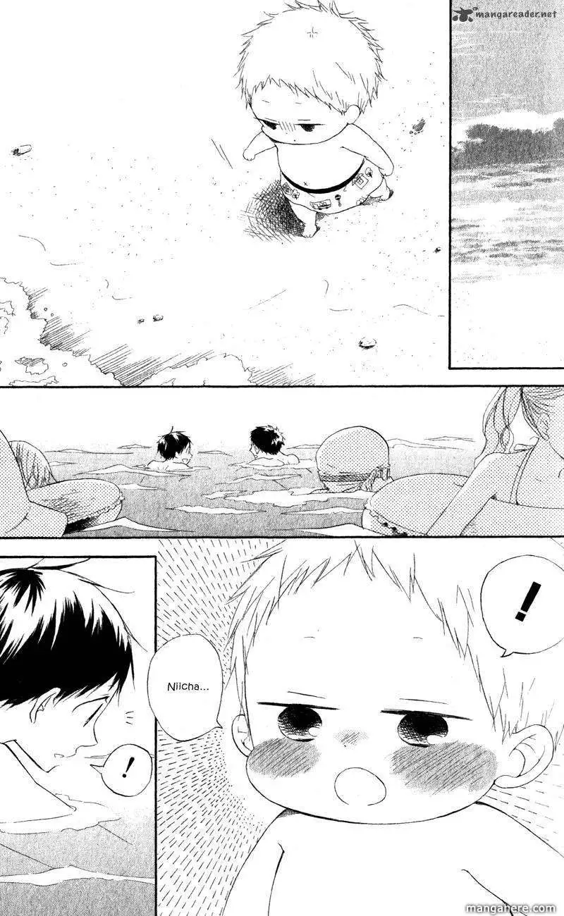 Gakuen Babysitters Chapter 12 page 24