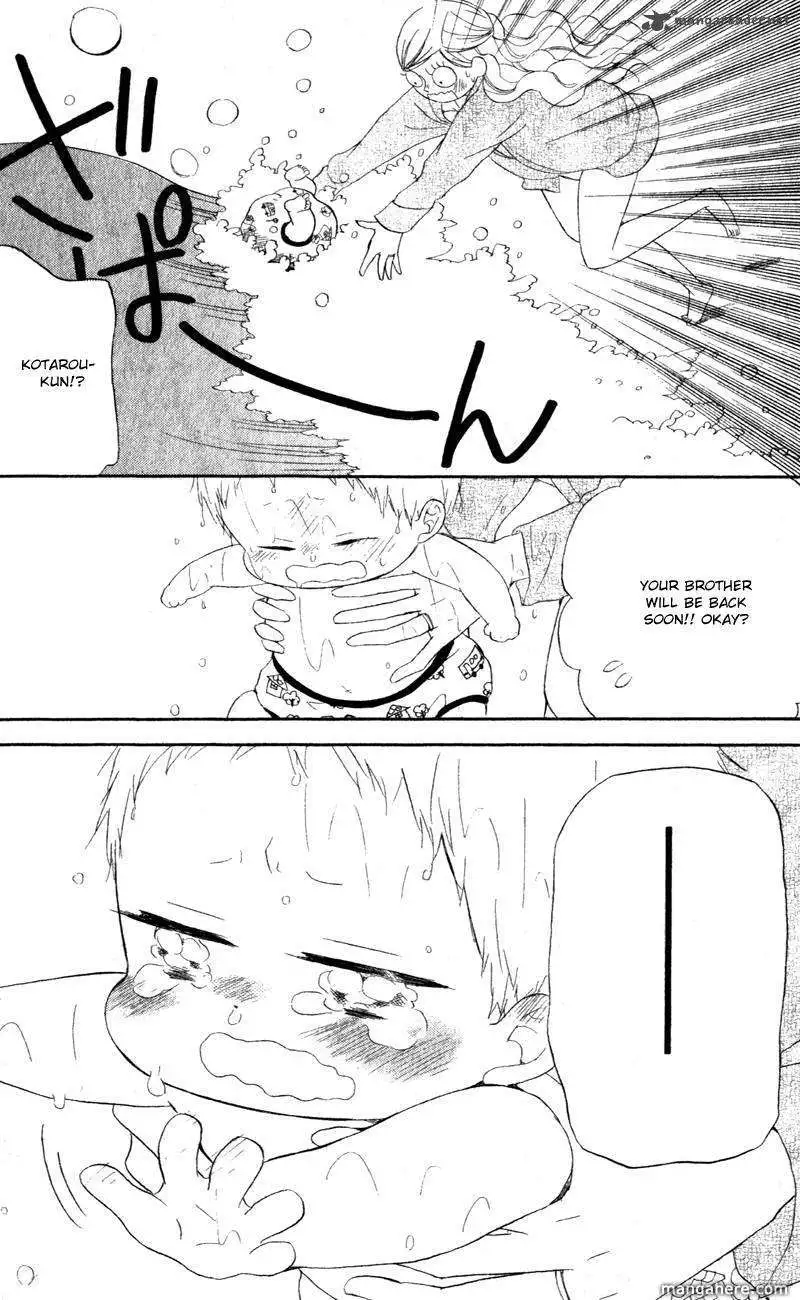 Gakuen Babysitters Chapter 12 page 27
