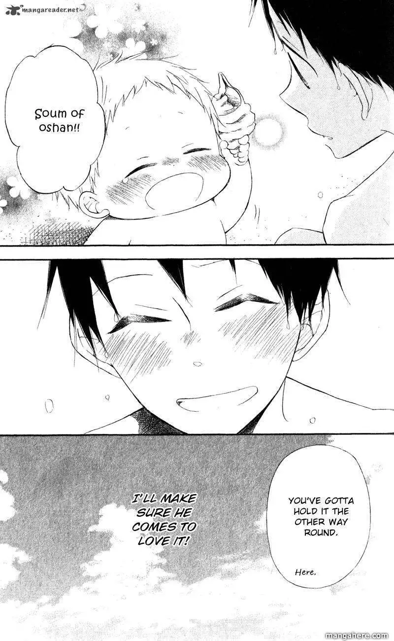 Gakuen Babysitters Chapter 12 page 32