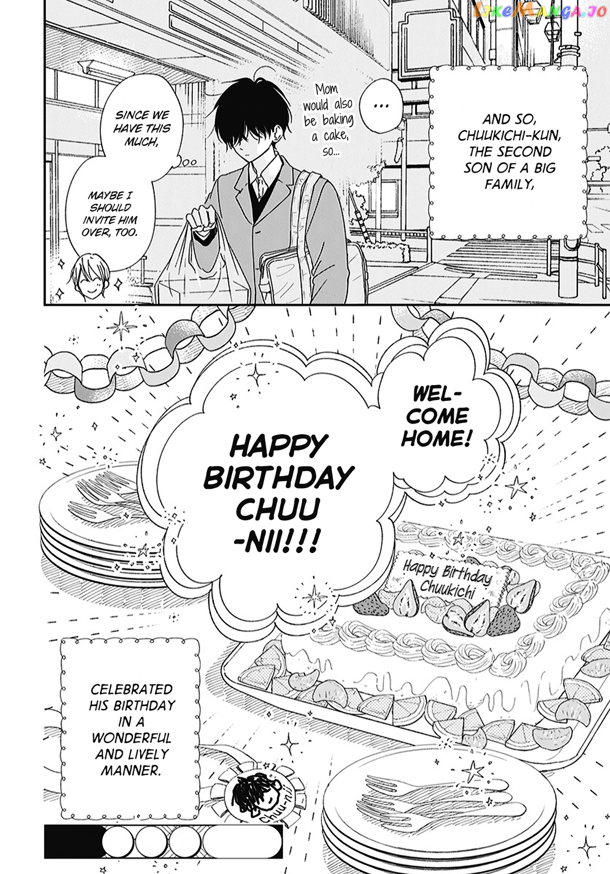 Gakuen Babysitters Chapter 120.5 page 7
