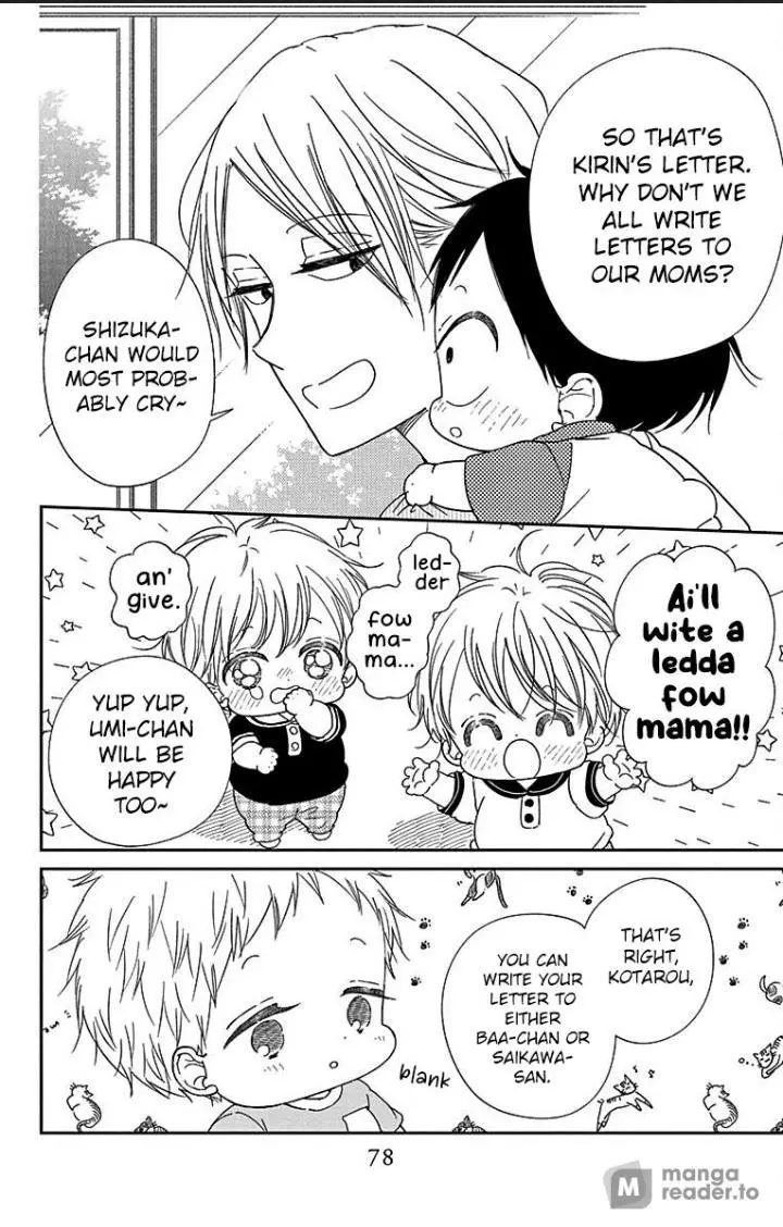 Gakuen Babysitters Chapter 120 page 4