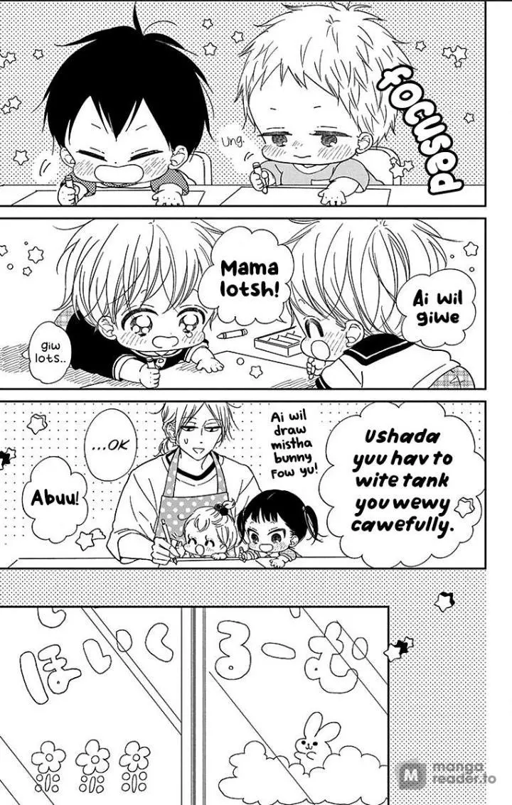 Gakuen Babysitters Chapter 120 page 7