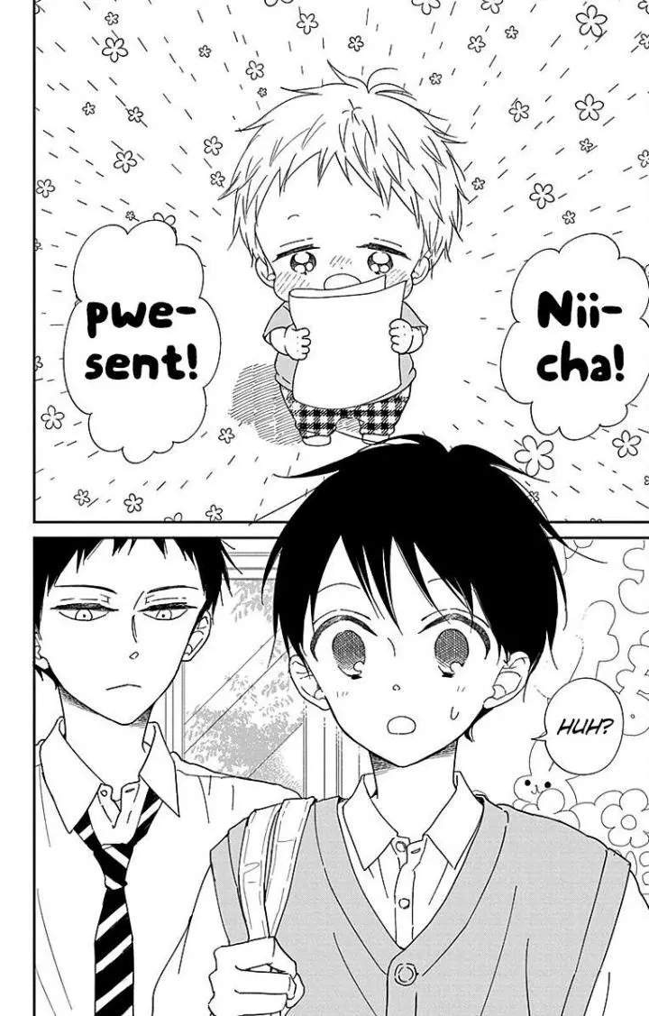Gakuen Babysitters Chapter 120 page 8