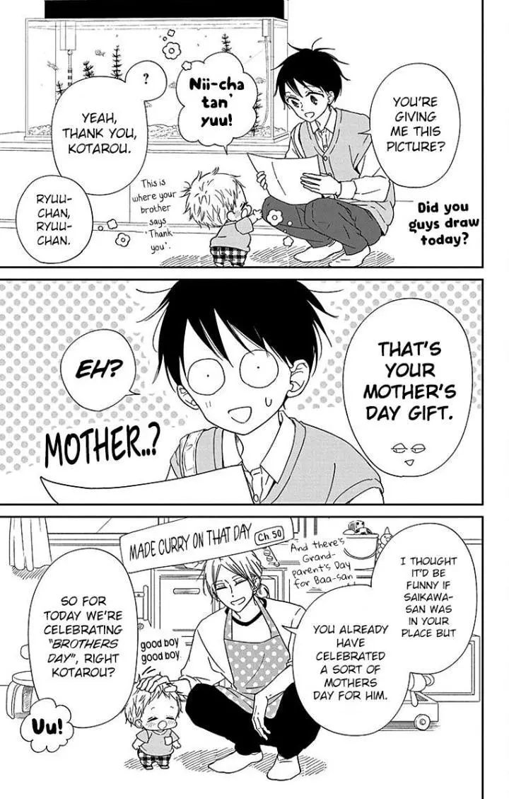 Gakuen Babysitters Chapter 120 page 9