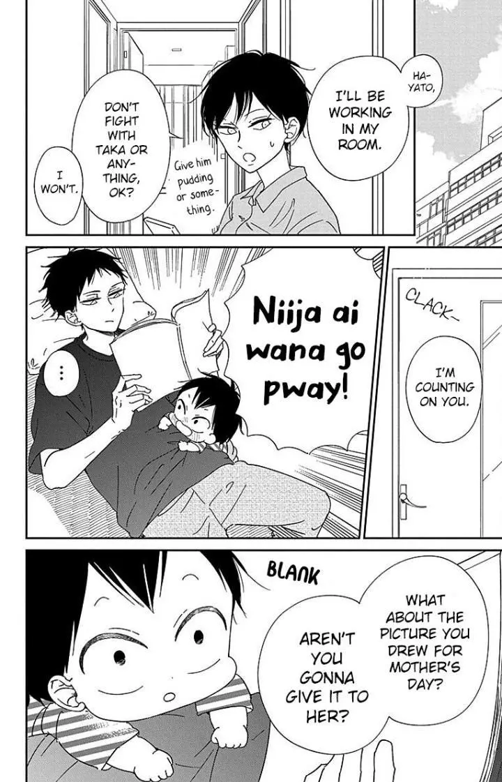 Gakuen Babysitters Chapter 120 page 18