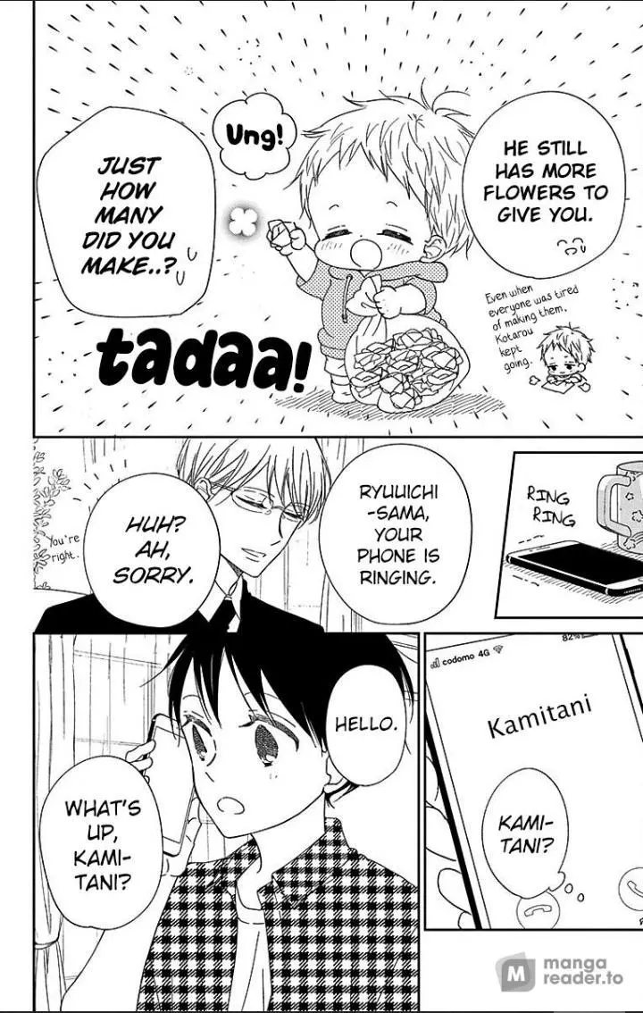 Gakuen Babysitters Chapter 120 page 22
