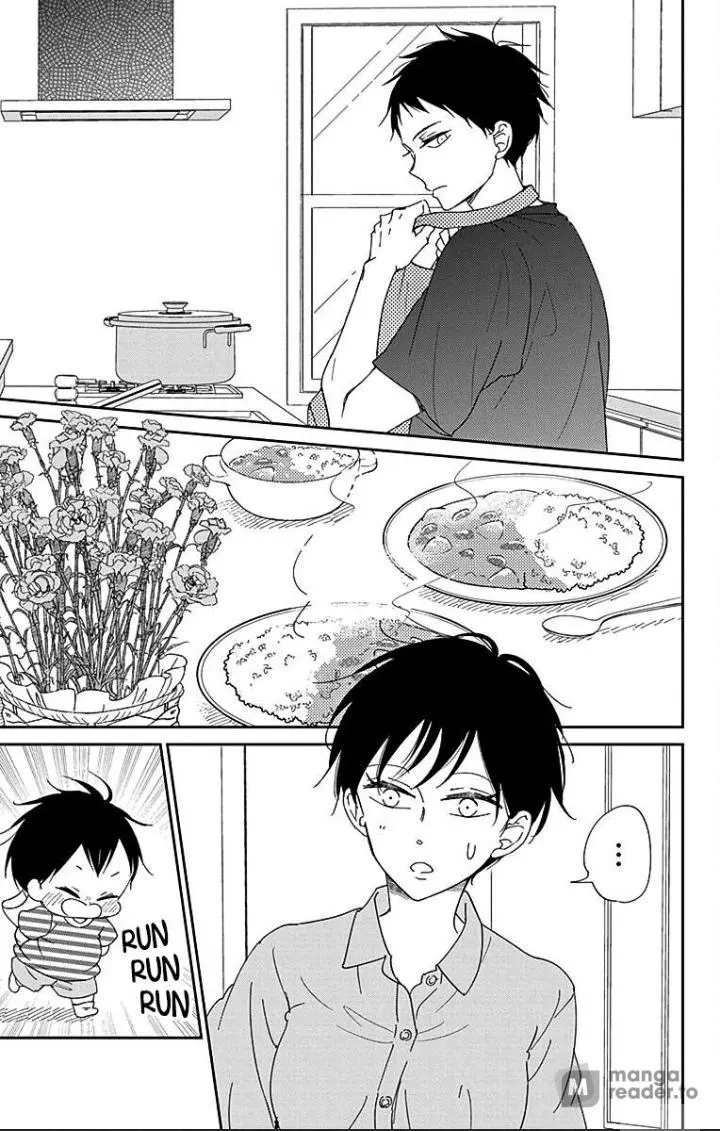 Gakuen Babysitters Chapter 120 page 25
