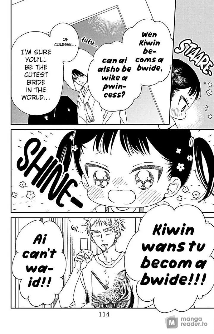 Gakuen Babysitters Chapter 121 page 4