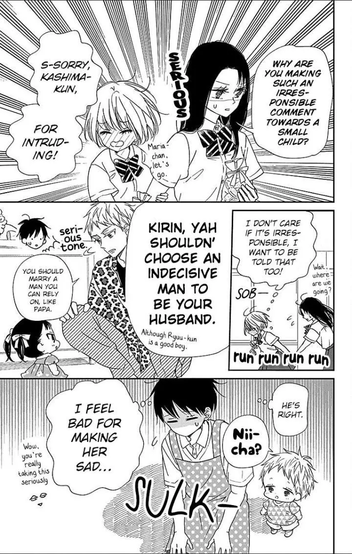 Gakuen Babysitters Chapter 121 page 11