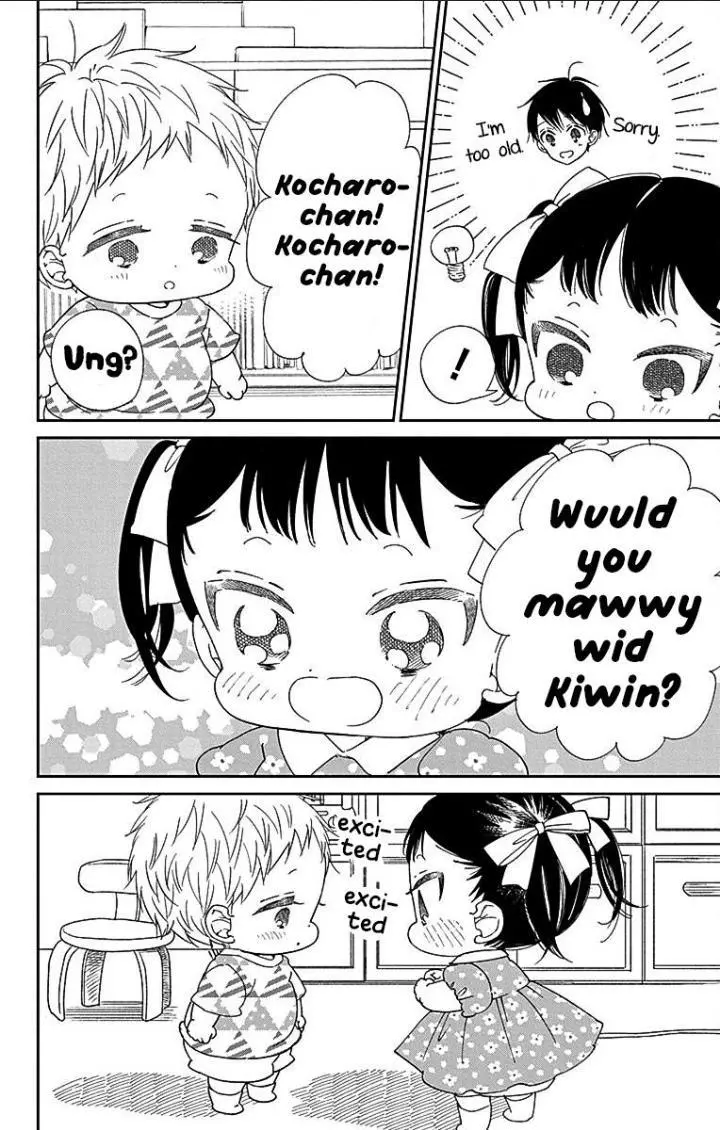 Gakuen Babysitters Chapter 121 page 12