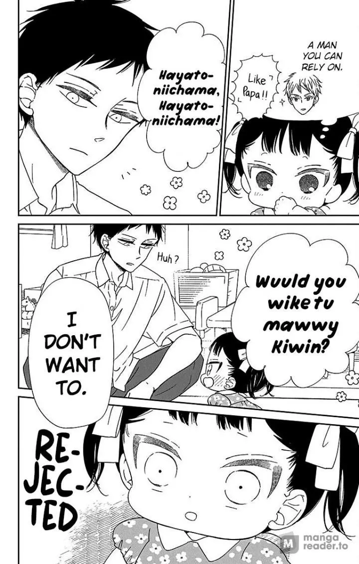Gakuen Babysitters Chapter 121 page 16