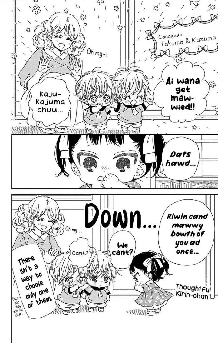 Gakuen Babysitters Chapter 121 page 18