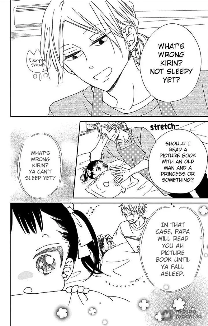Gakuen Babysitters Chapter 121 page 22