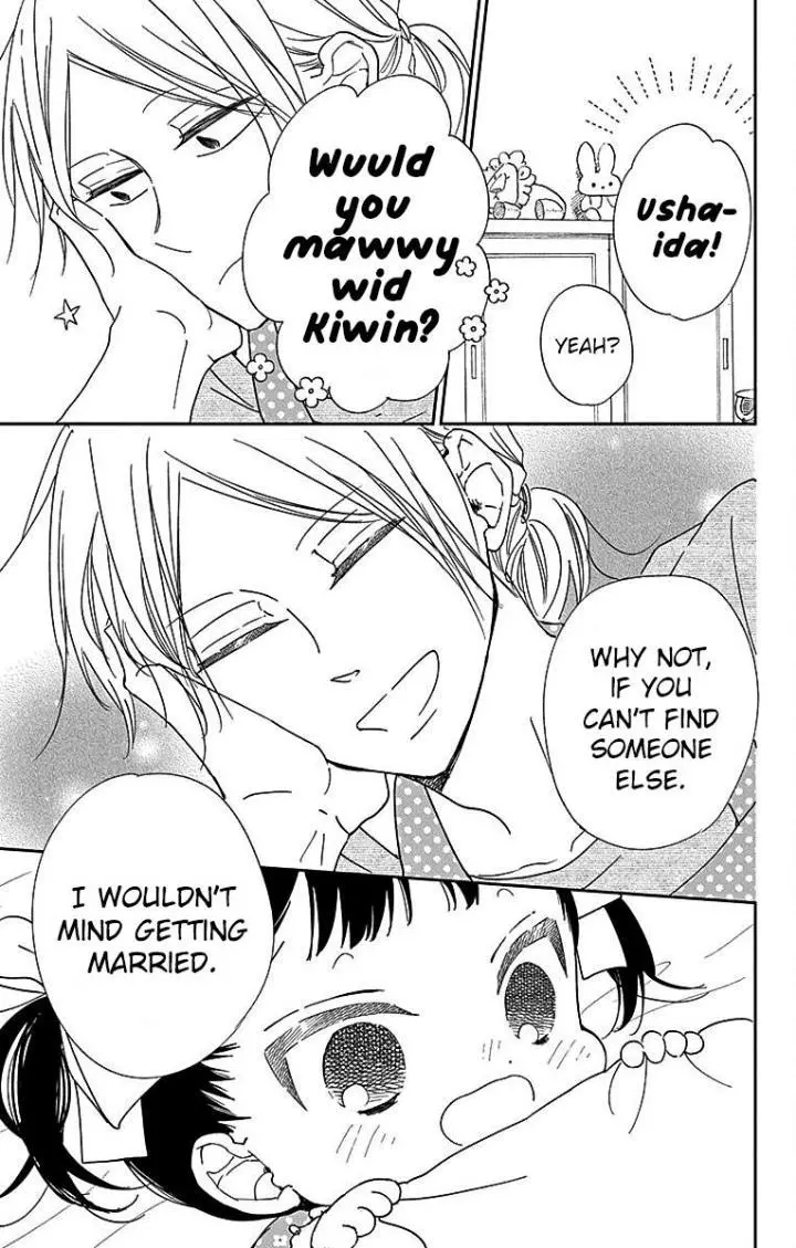 Gakuen Babysitters Chapter 121 page 23