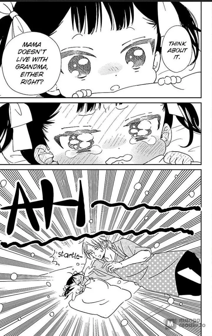 Gakuen Babysitters Chapter 121 page 25