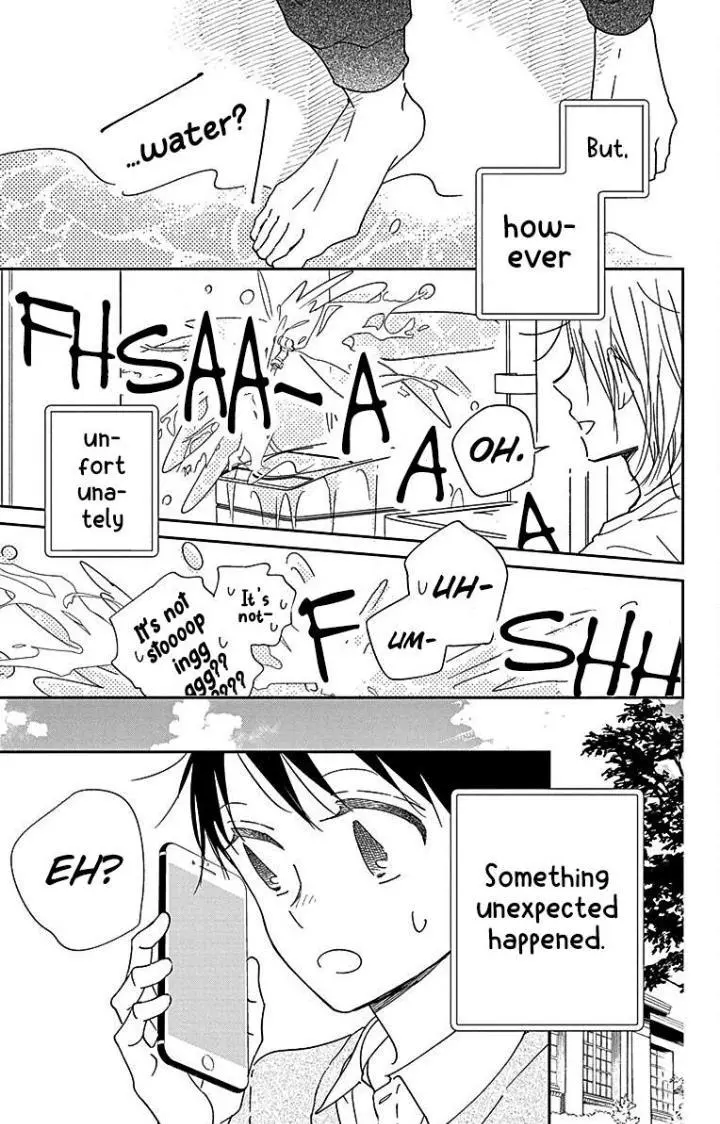 Gakuen Babysitters Chapter 122 page 3