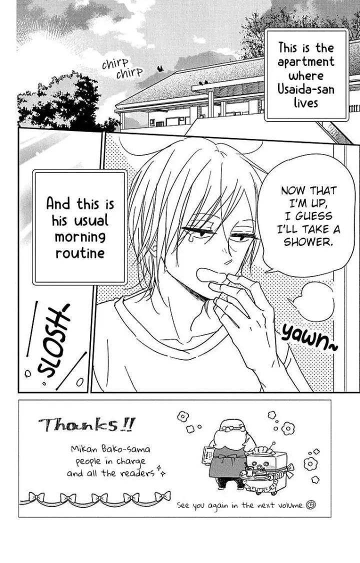 Gakuen Babysitters Chapter 122 page 2