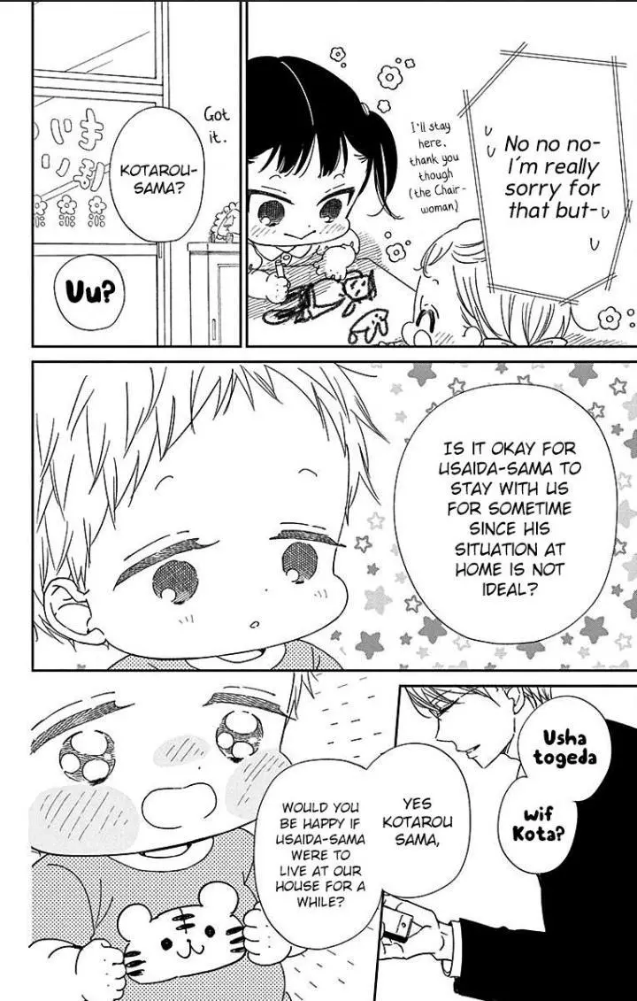 Gakuen Babysitters Chapter 122 page 6