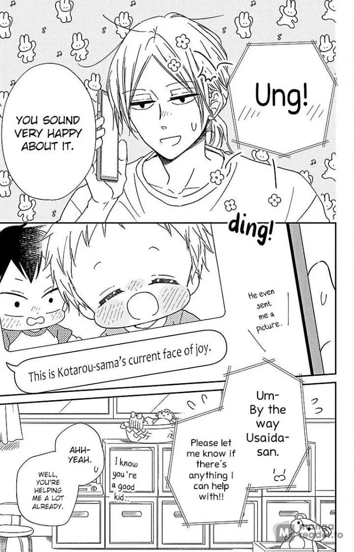 Gakuen Babysitters Chapter 122 page 7