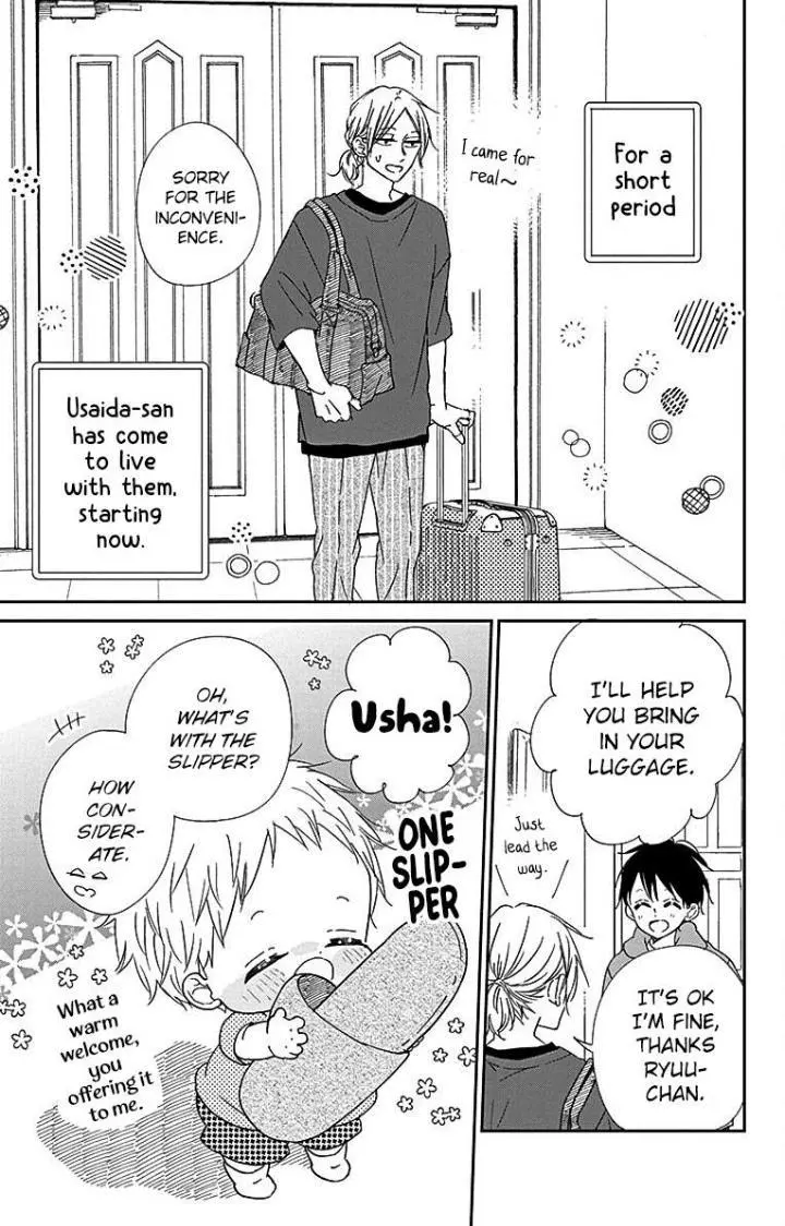 Gakuen Babysitters Chapter 122 page 9