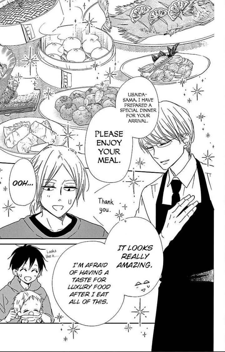 Gakuen Babysitters Chapter 122 page 11
