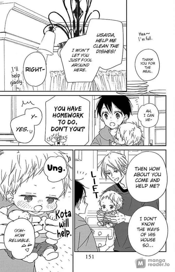 Gakuen Babysitters Chapter 122 page 13