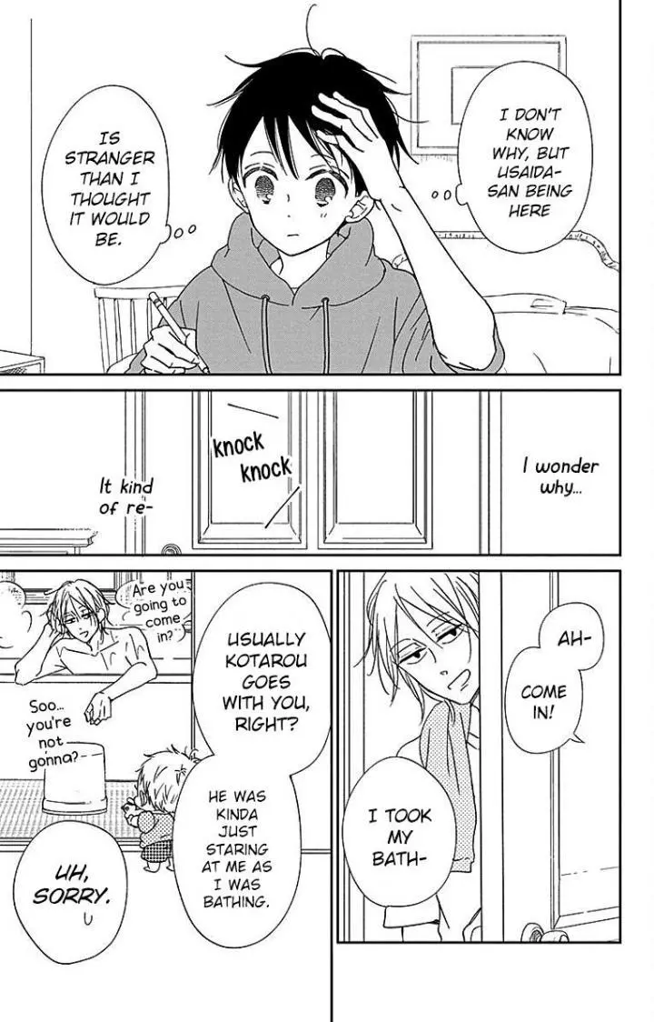 Gakuen Babysitters Chapter 122 page 15