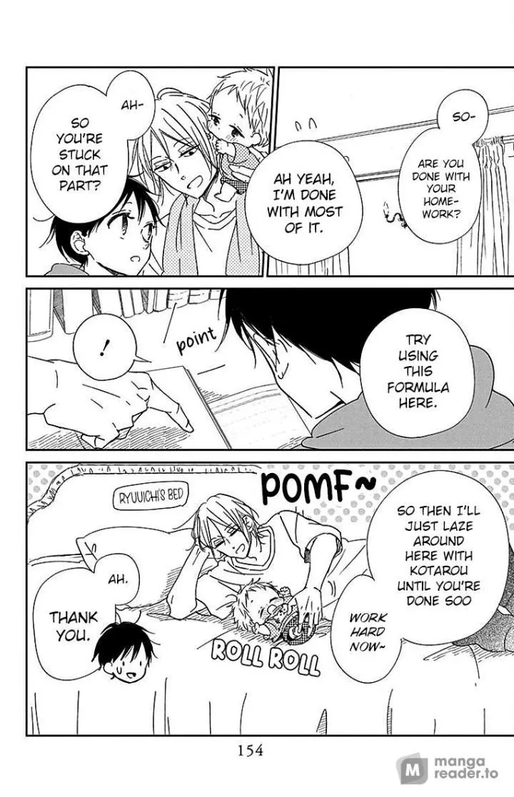 Gakuen Babysitters Chapter 122 page 16